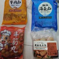 天冷火锅季，潮汕丸子走起