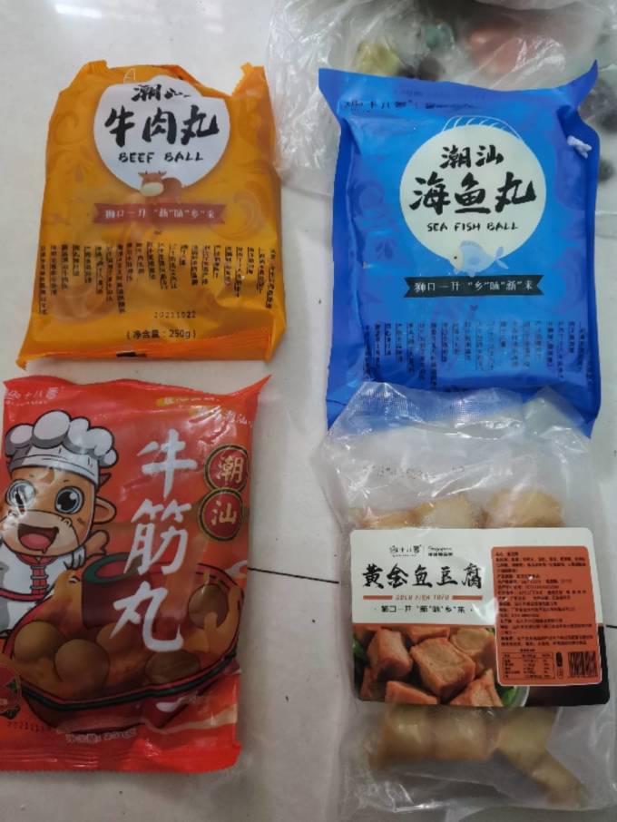 趣十八番其他方便食品