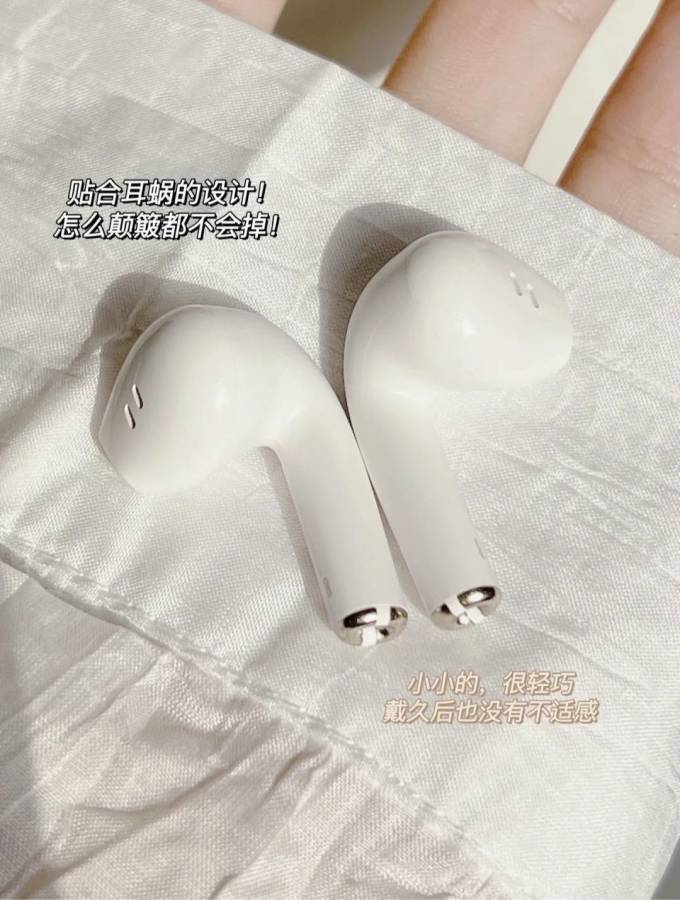 倍思蓝牙耳机