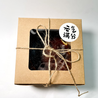 零基础烘焙第一课——好吃好做的巴斯克芝士蛋糕