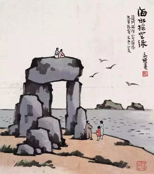 《丰子恺》首播，艺术家最具灵性的画与话，片片落英里的人间情味 | 每日映画