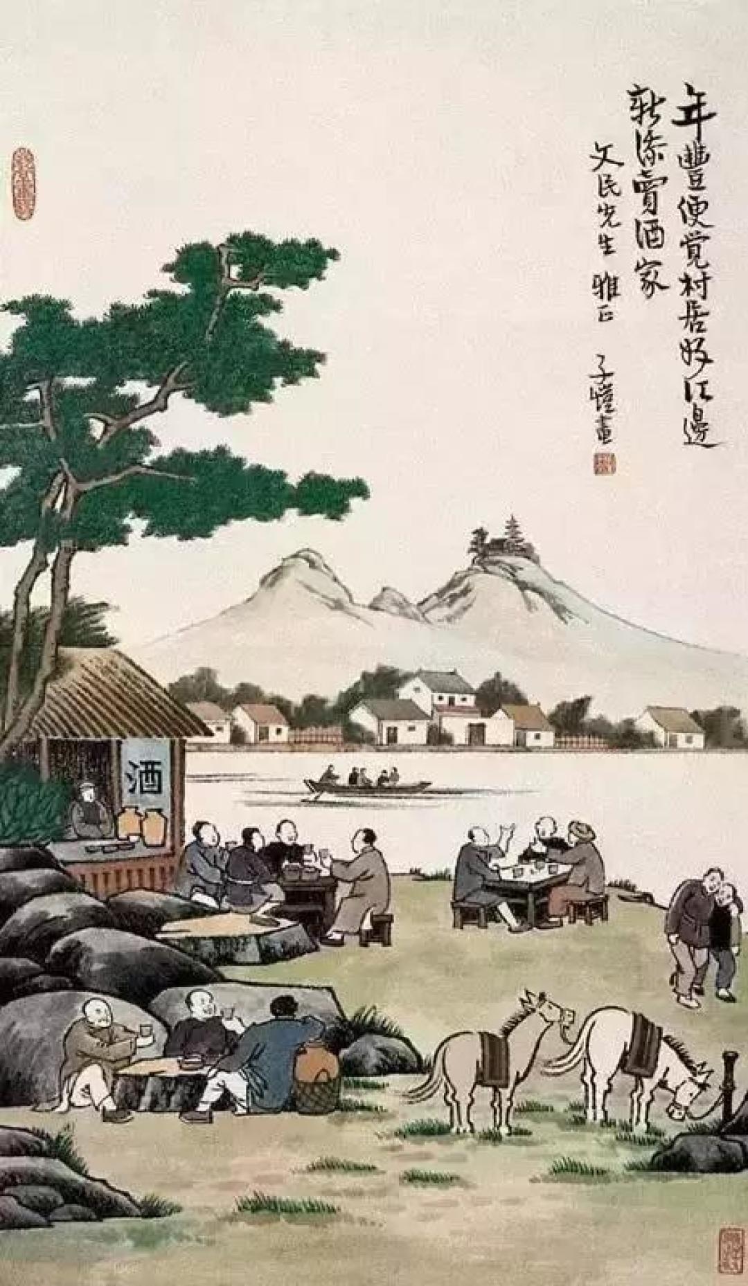 《丰子恺》首播,艺术家最具灵性的画与话,片片落英里的人间情味 | 每日映画