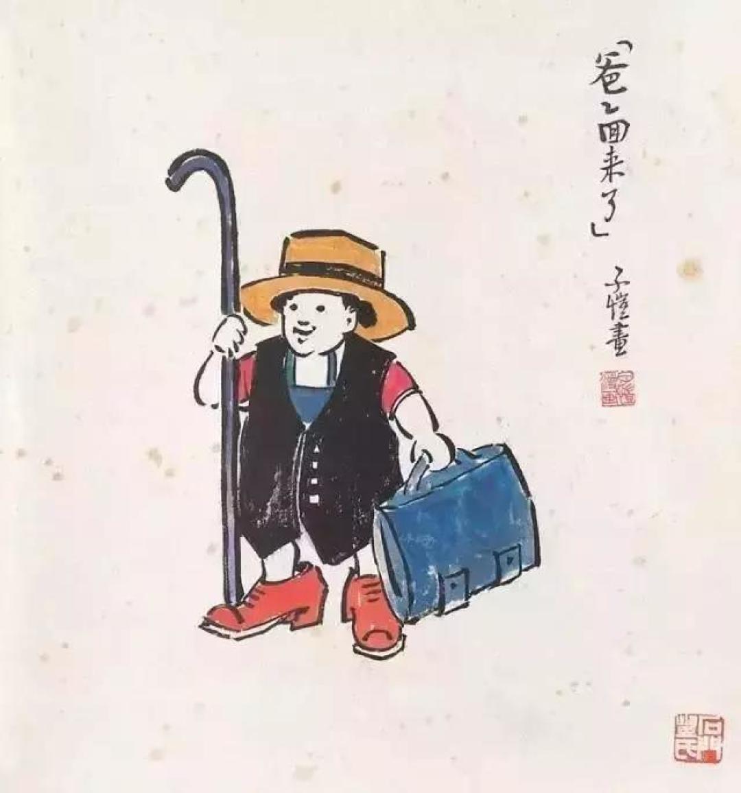 《丰子恺》首播,艺术家最具灵性的画与话,片片落英里的人间情味 | 每日映画