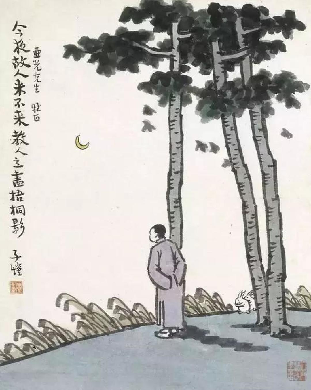 《丰子恺》首播,艺术家最具灵性的画与话,片片落英里的人间情味 | 每日映画