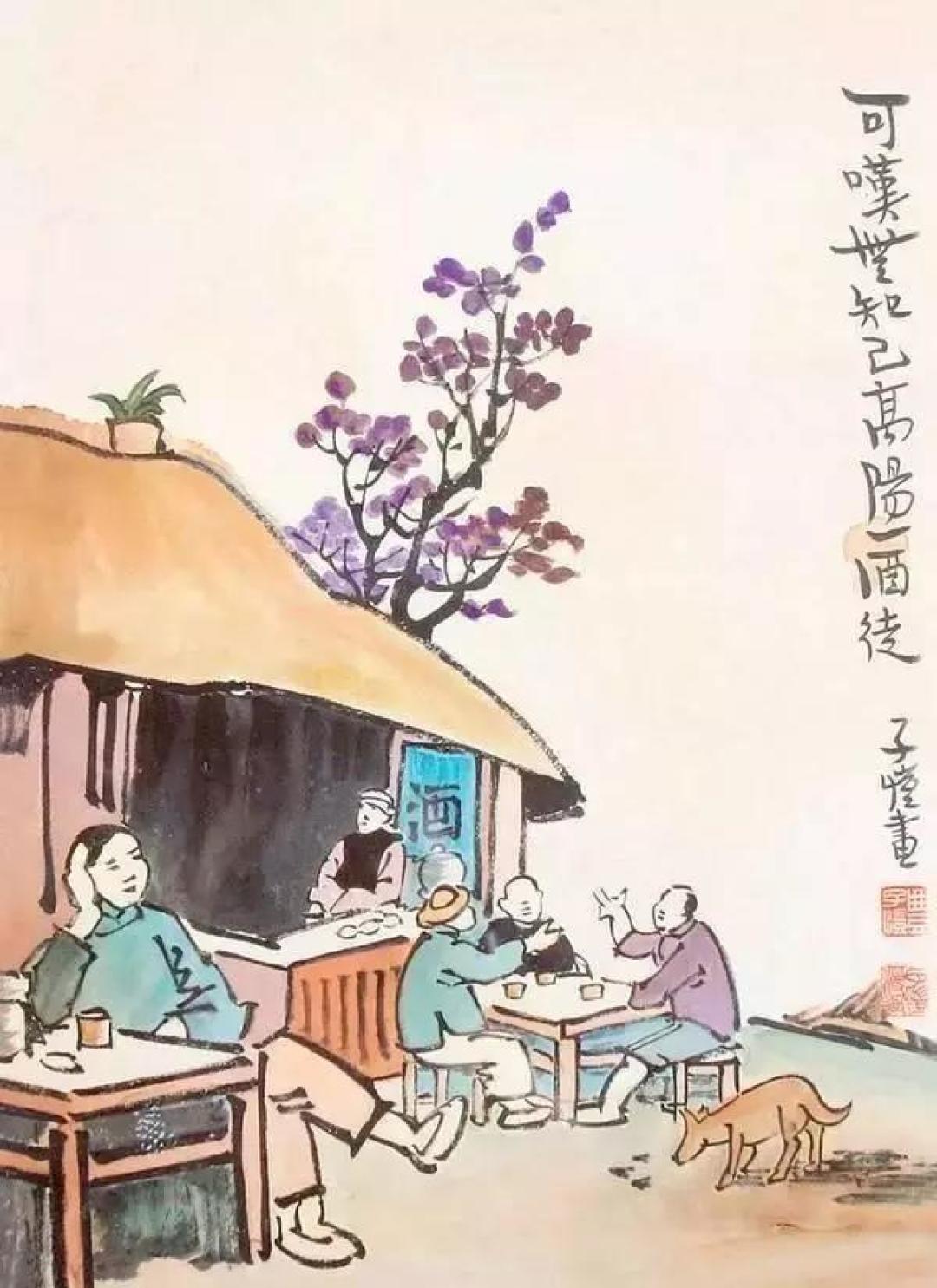 《丰子恺》首播,艺术家最具灵性的画与话,片片落英里的人间情味 | 每日映画