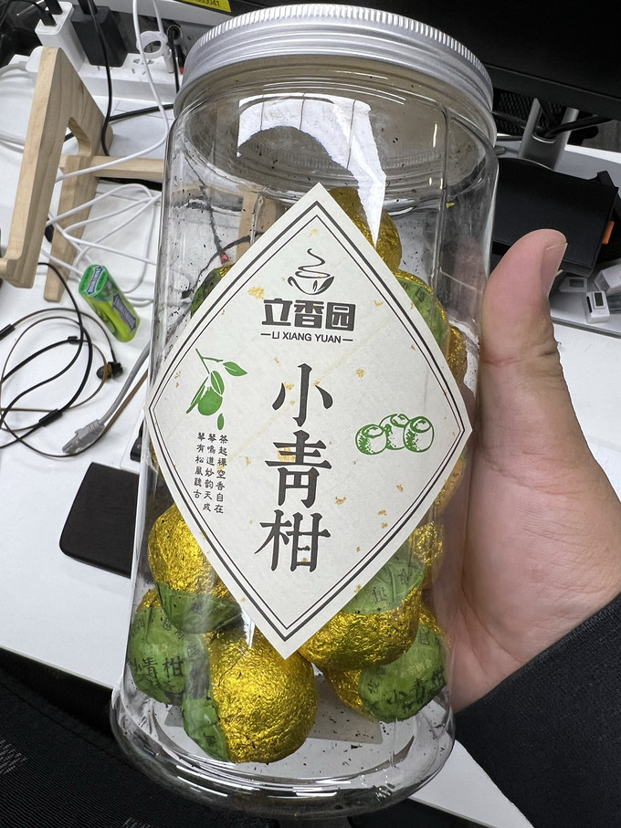 茶类