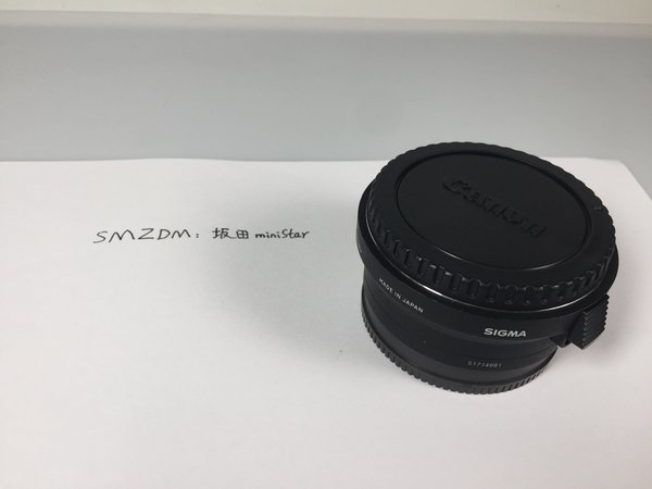 买不起镜头改入手适马MC-11转接环续命