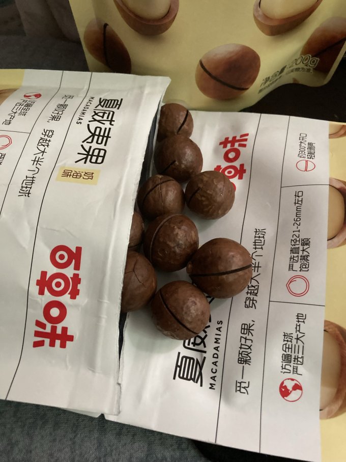 百草味夏威夷果