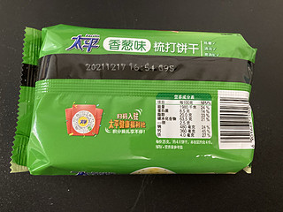 太平苏打香葱味的最好吃。