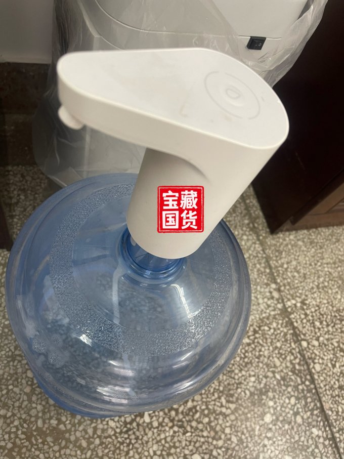 台式饮水机