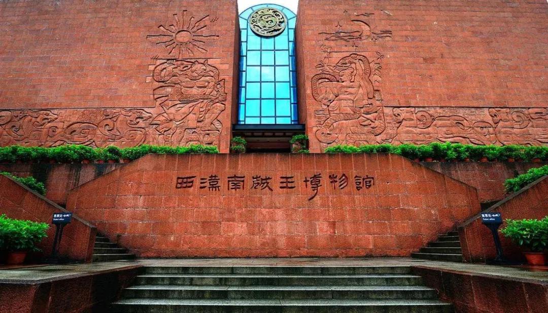 2022年全国博物馆迎春展预约汇总(建议收藏) | 同城展拍