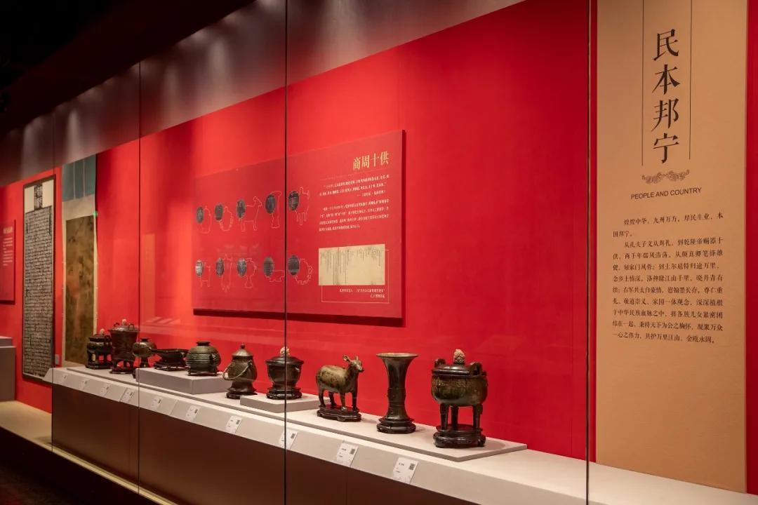 “国家宝藏”重磅文物齐聚一堂,故宫开年大展解锁“何以中国” | 同城展拍