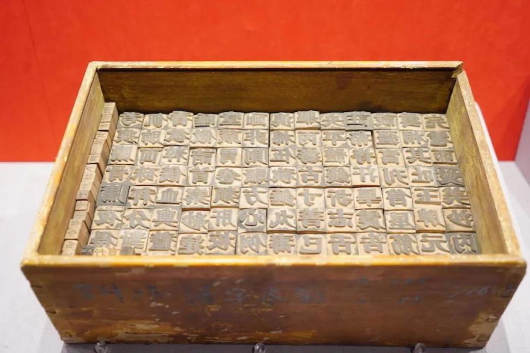“国家宝藏”重磅文物齐聚一堂,故宫开年大展解锁“何以中国” | 同城展拍