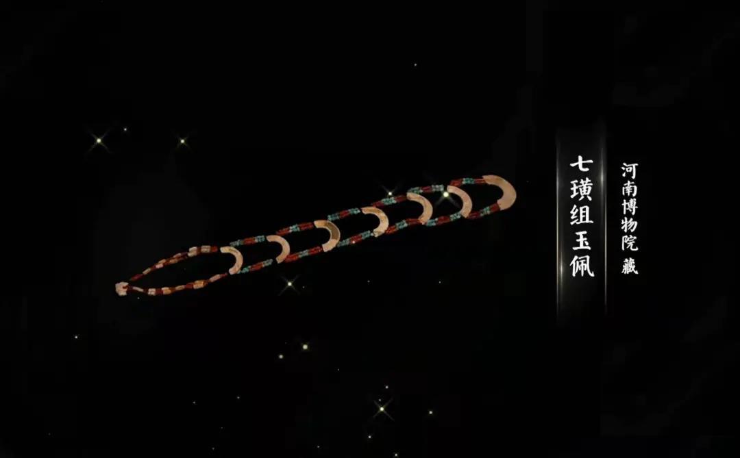 “国家宝藏”重磅文物齐聚一堂,故宫开年大展解锁“何以中国” | 同城展拍
