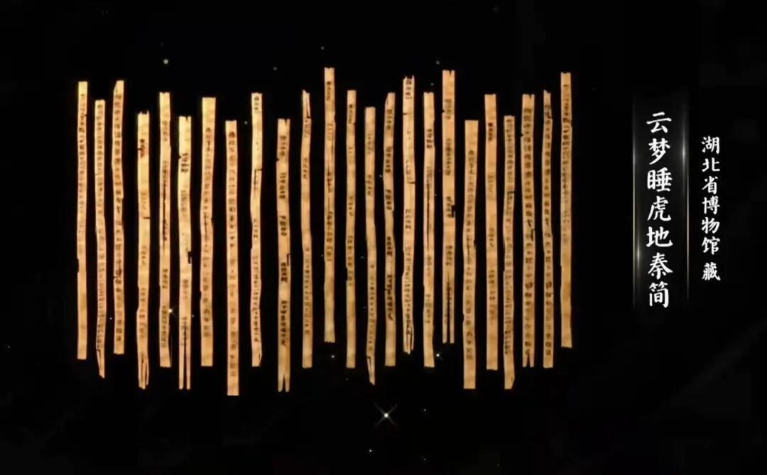 “国家宝藏”重磅文物齐聚一堂,故宫开年大展解锁“何以中国” | 同城展拍
