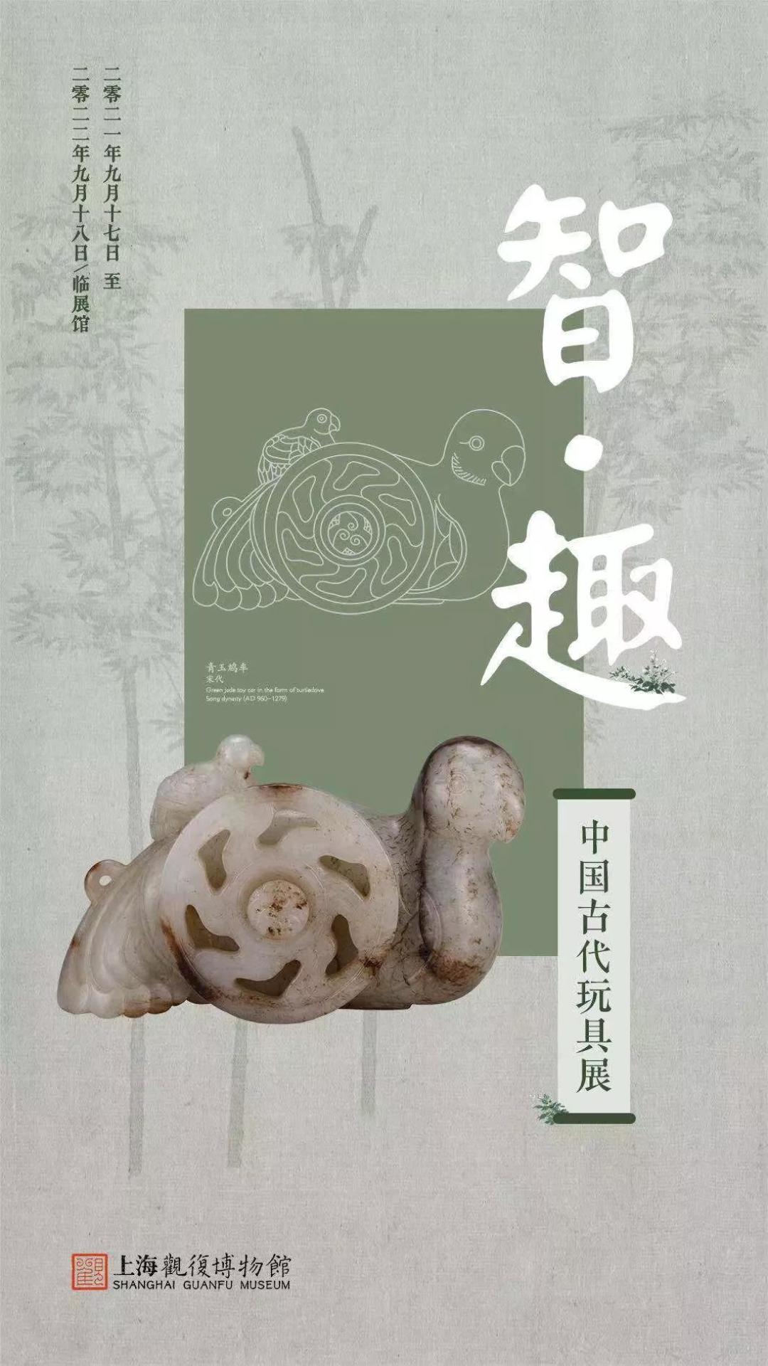 力推这50场高质量「迎春展」艺术展里过大年(江浙沪)| 同城展拍 1.28