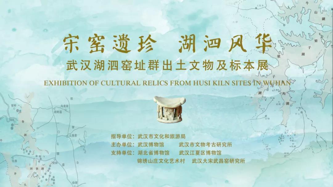 100+好展推荐!春节最强观展攻略帮您做好了(其他地区) | 同城展拍
