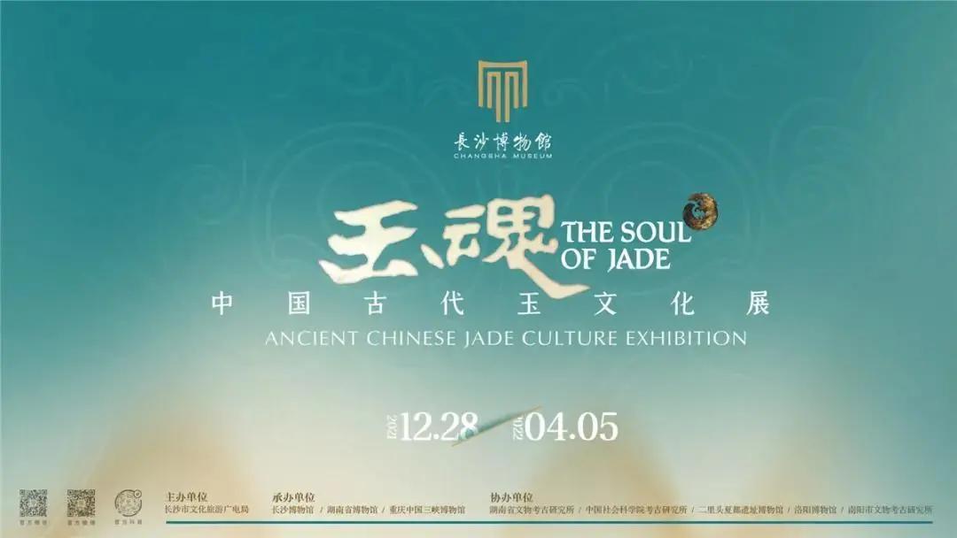 100+好展推荐!春节最强观展攻略帮您做好了(其他地区) | 同城展拍