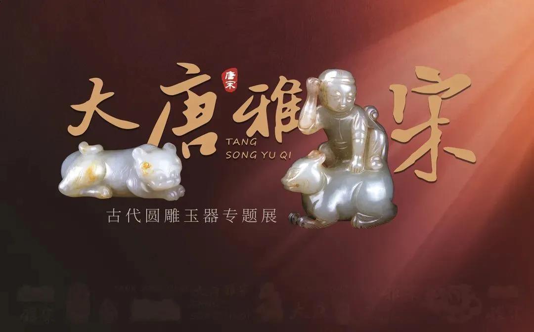 100+好展推荐!春节最强观展攻略帮您做好了(其他地区) | 同城展拍