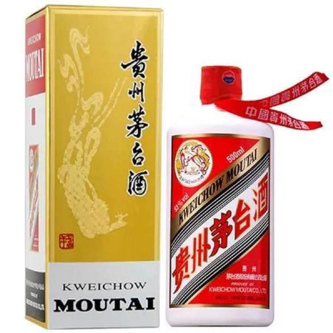 虎年生肖茅台开抢！飞天除夕大放量！带着茅台欢天喜地过大年！抢购日历+抢购秘籍+最新行情！