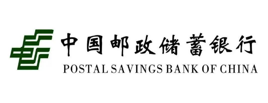 11日晚22: 30，冬奥会纪念币、纪念钞二次预约（附八大银行预约入口） | 宝藏文玩