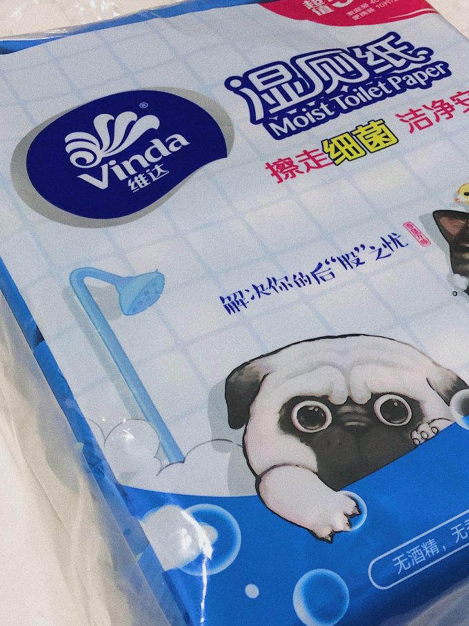 维达湿厕纸