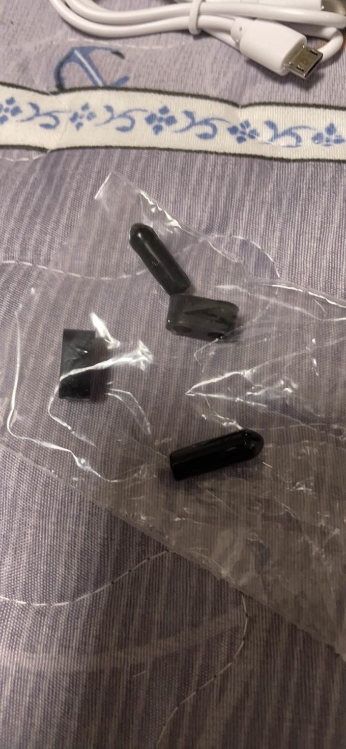 艾得凯跳绳