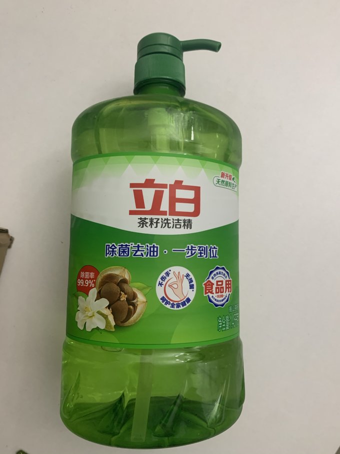立白洗洁精