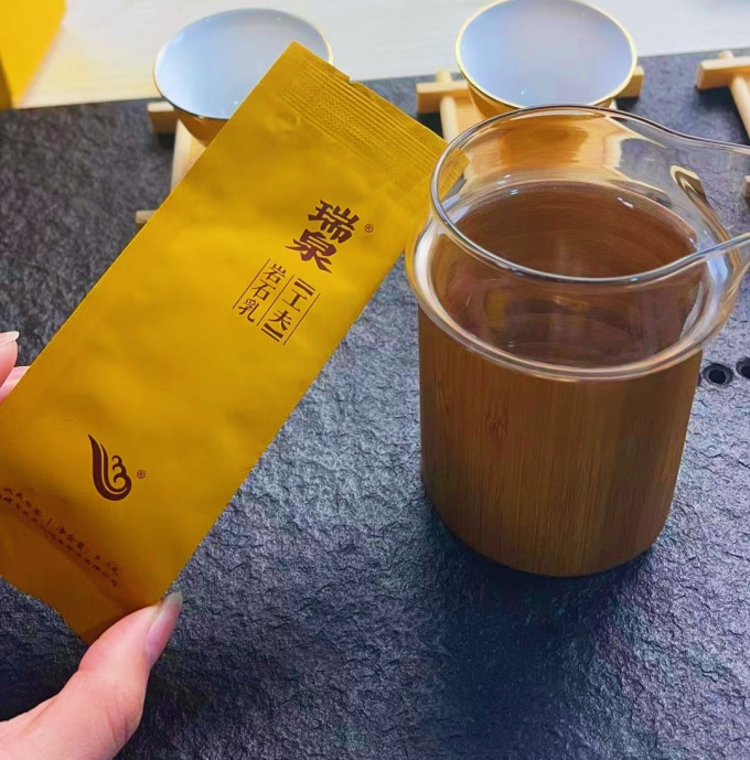 瑞泉茶类