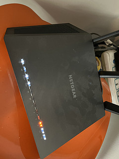 Netgear R7000p