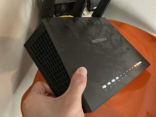 Netgear R7000p