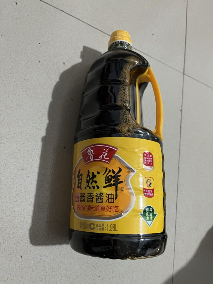 鲁花酱油食醋