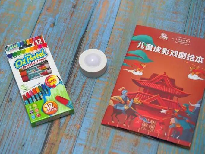 创意玩具