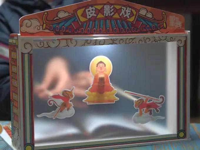 创意玩具