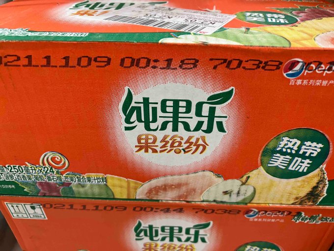 纯果乐果汁饮料