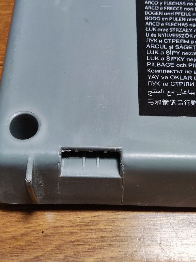 体育项目