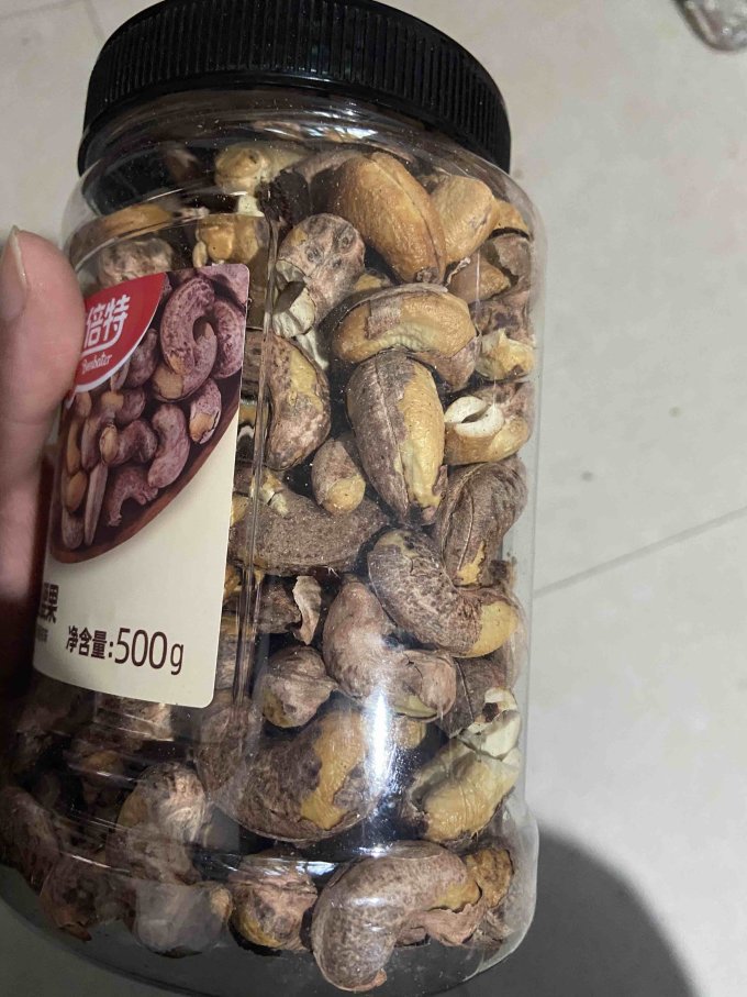 棒倍特腰果
