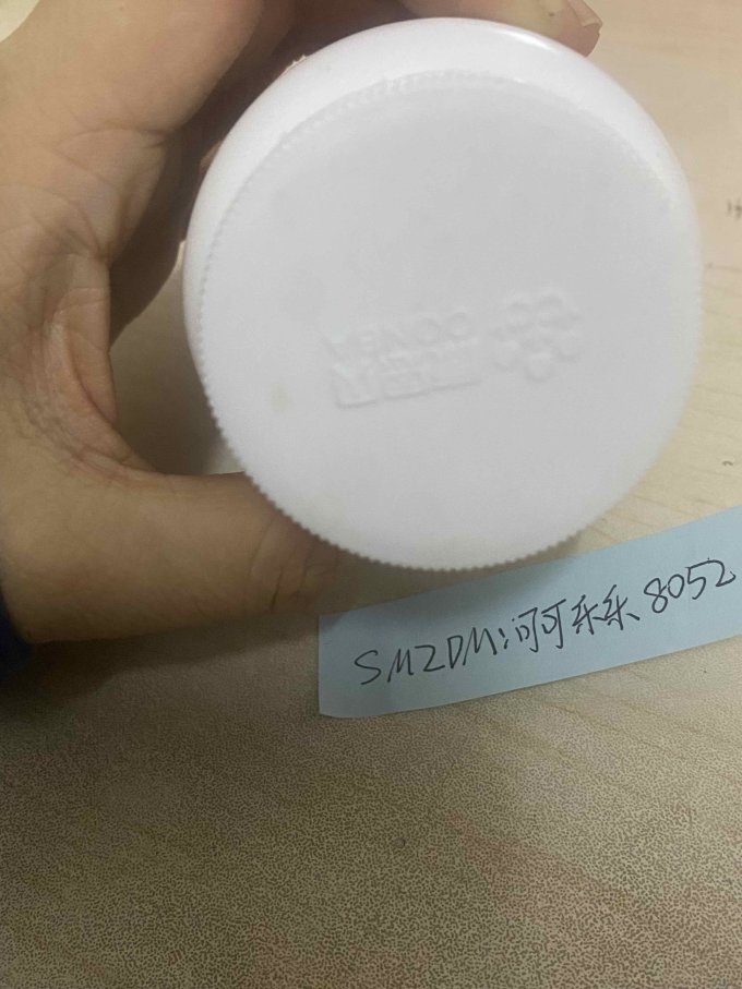 康恩贝基础健康