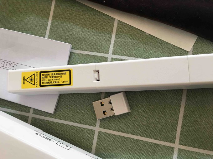 得力激光笔
