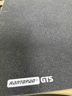 镭拓GTS硬质鼠标垫