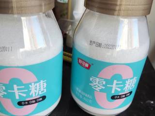 零卡糖，全健康
