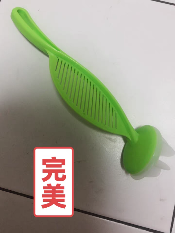 居无限厨房配件