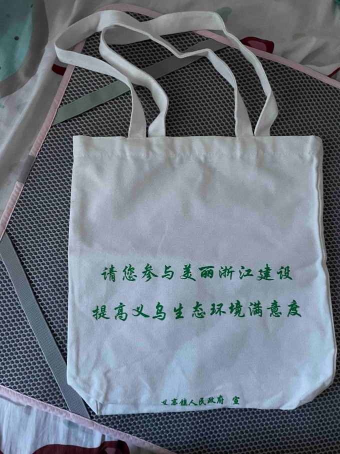 邦碧洁女士单肩包