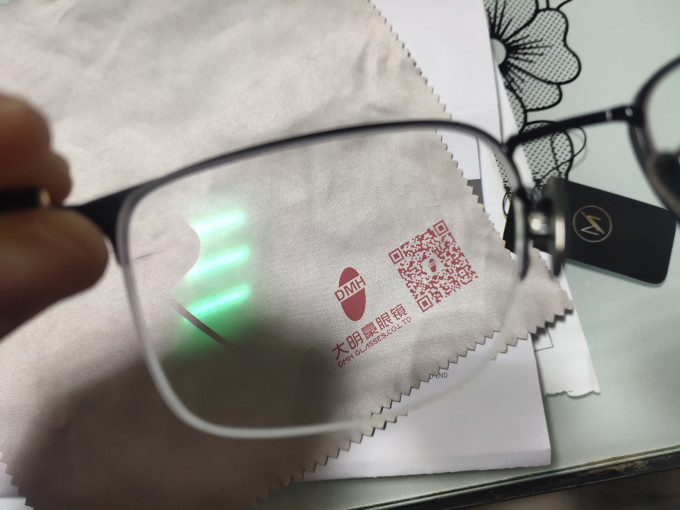 豪雅框镜
