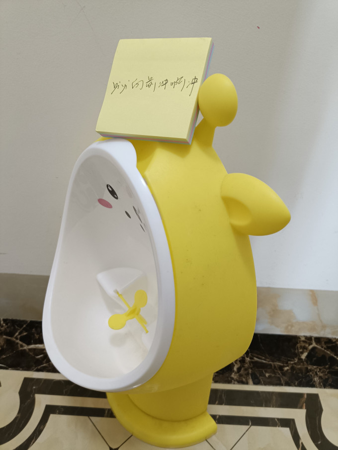 劳可里尼婴儿坐便器
