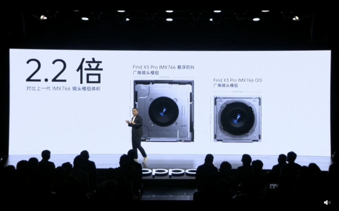 马龙出任 OPPO Find X5 系列“双芯探索家”