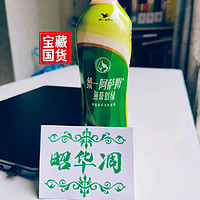 ​煎茶奶绿，名字好听味道也超棒