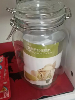 密封性很好,我是买来泡酒的,容量很大