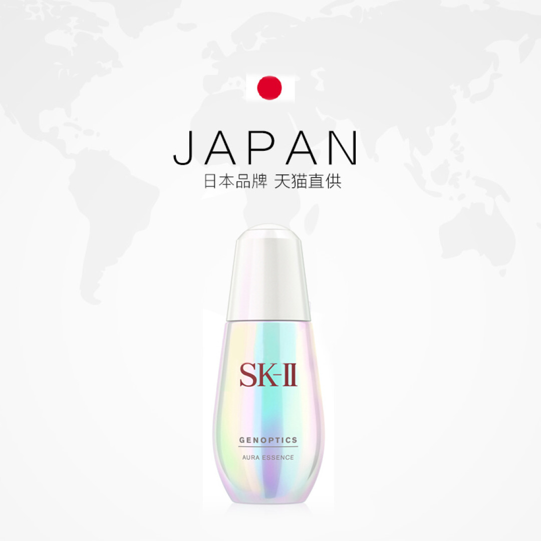 女士美白护肤品什么牌子好？推荐必入五款美白效果好的护肤品套装