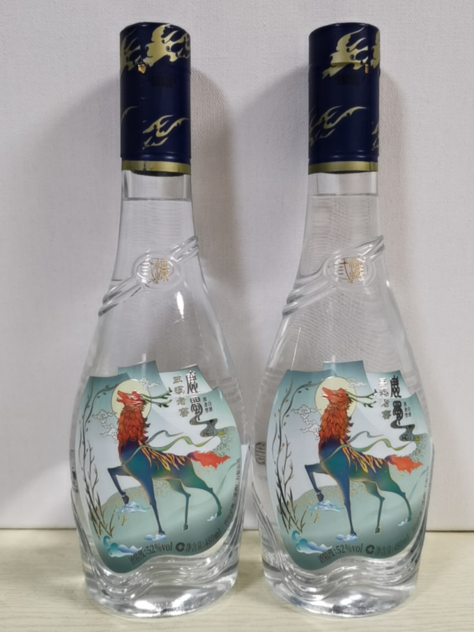 三溪白酒